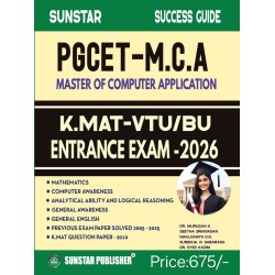 PGCET -MCA  ( master of computer application)