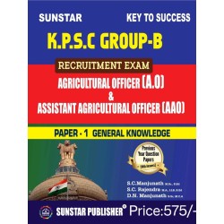 KPSC. Group -B ( agriculture officer A.O =assistant  agriculture officer (AAO)