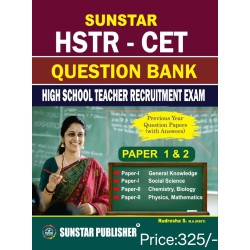 HSTR -CET  question Bank
