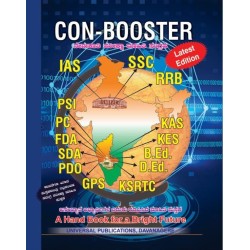 CON - BOOSTER ( English Medium) IAS KAS PSI BED DED KSRTC PDO SDA FDA PC ಎಲ್ಲಾ ರೀತಿಯ ಪ್ರಶ್ನೆ ಕೋಶಗಳನ್ನು ಒಳಗೊಂಡಿದೆ
