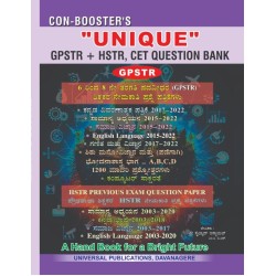 GPSTR=HSTR= question Bank