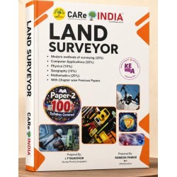 LAND SURVEYOR (English)
