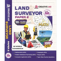 LAND SURVEYOR Paper -2(30%Discount )( Creative ) LAND SURVEYOR Paper -2(30%Discount )( Creative )