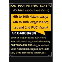 6 to 12 writing notes